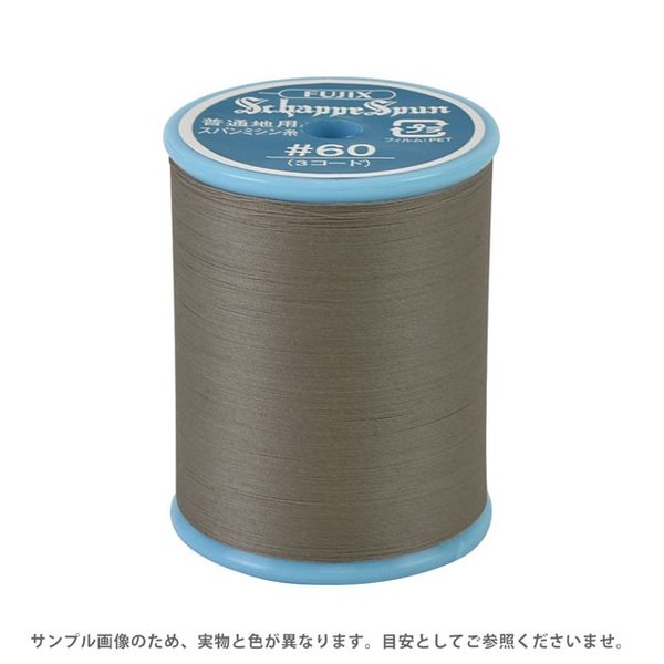 ＼期間限定20％OFF／ ミシン糸 シャッペスパン 60番 700m巻 色番136 15Yy88_