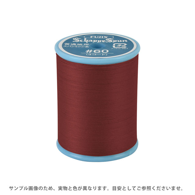 ミシン糸 シャッペスパン 60番 200m巻 色番16 15Yy88_