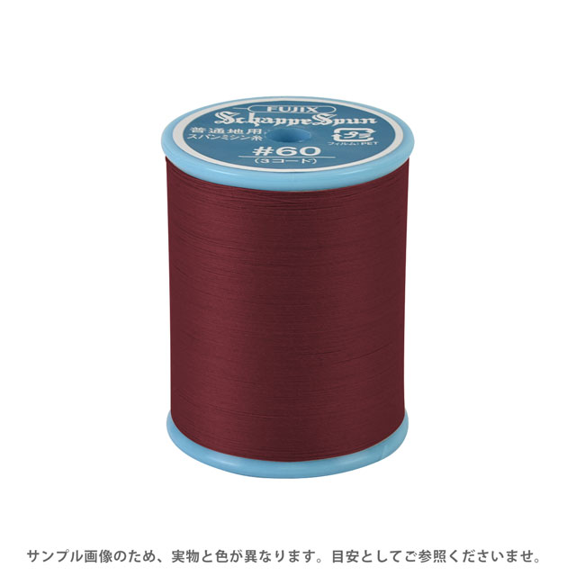 �ߥ���� ����åڥ��ѥ� 60�� 200m�� ����18 15Yy88_