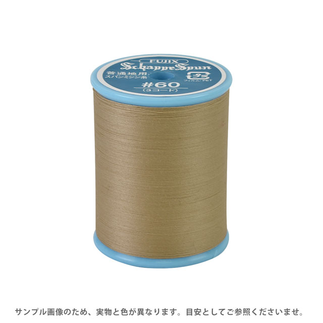 ミシン糸 シャッペスパン 60番 200m巻 色番41 15Yy88_