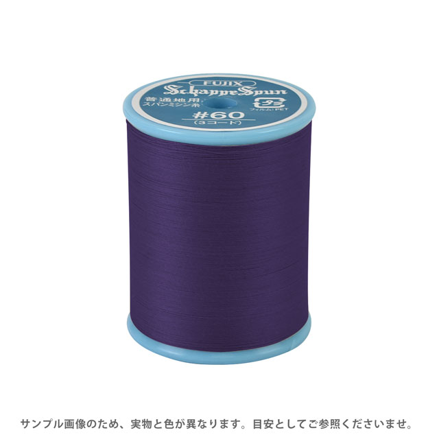 ミシン糸 シャッペスパン 60番 200m巻 色番49 15Yy88_