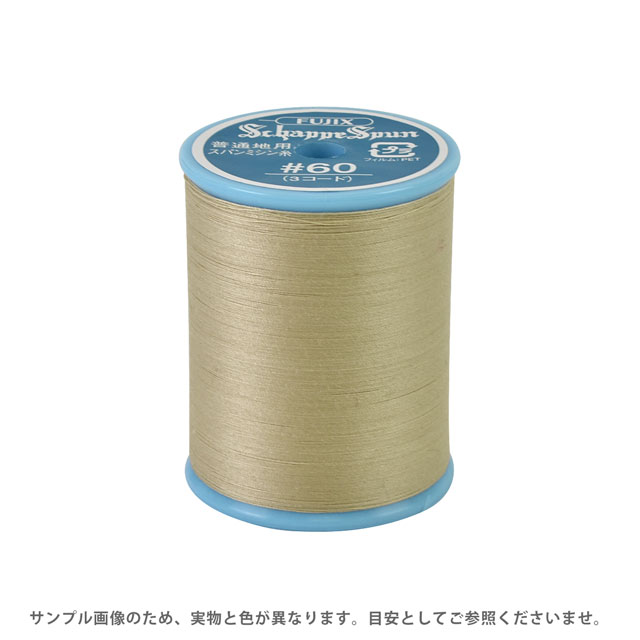 ミシン糸 シャッペスパン 60番 200m巻 色番70 15Yy88_