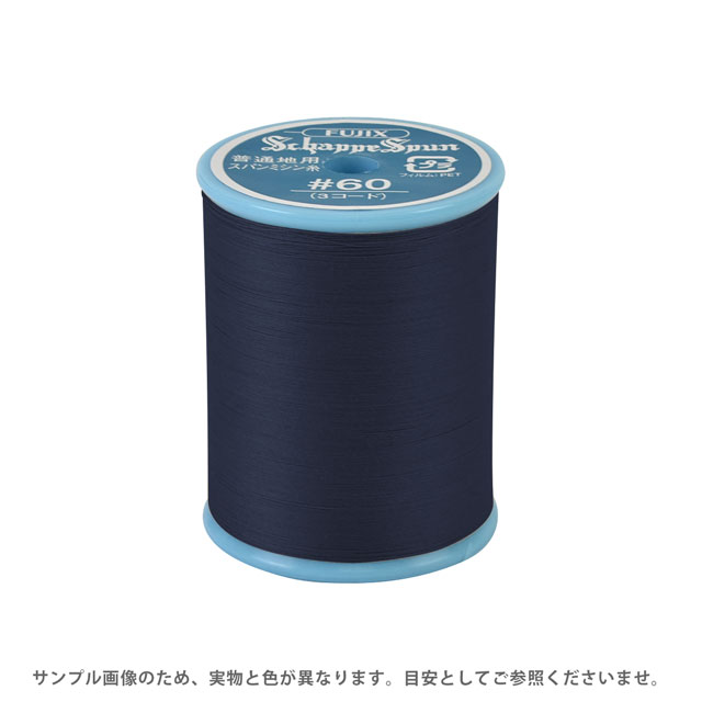 �ߥ���� ����åڥ��ѥ� 60�� 200m�� ����99 15Yy88_