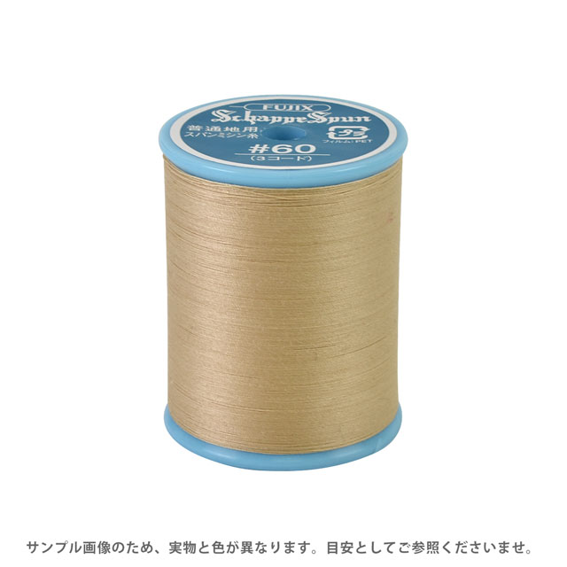 电脑绣花机线 - ミシン糸 シャッペスパン 60番 200m巻 色番110 15Yy88_