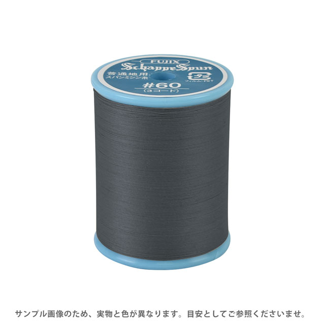 乐天商城 - ミシン糸 シャッペスパン 60番 200m巻 色番188 15Yy88_