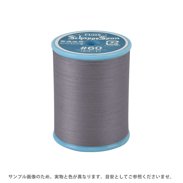 �ߥ���� ����åڥ��ѥ� 60�� 200m�� ����201 15Yy88_