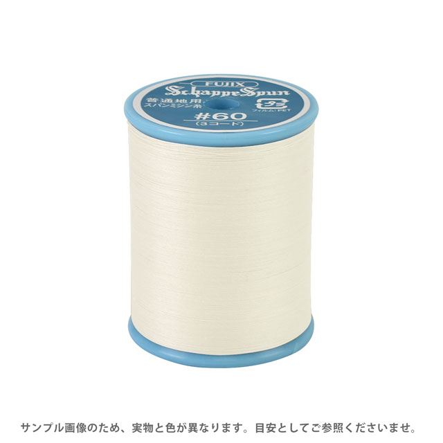 ミシン糸 シャッペスパン 60番 200m巻 色番227 15Yy88_