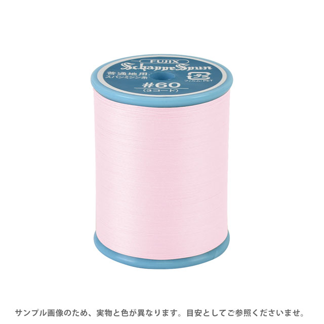 ミシン糸 シャッペスパン 60番 200m巻 色番242 15Yy88_
