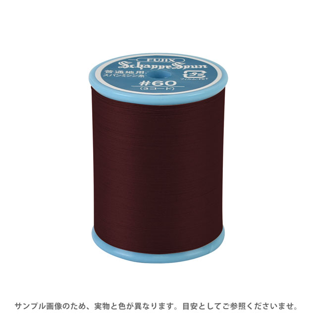 ミシン糸 シャッペスパン 60番 200m巻 色番304 15Yy88_