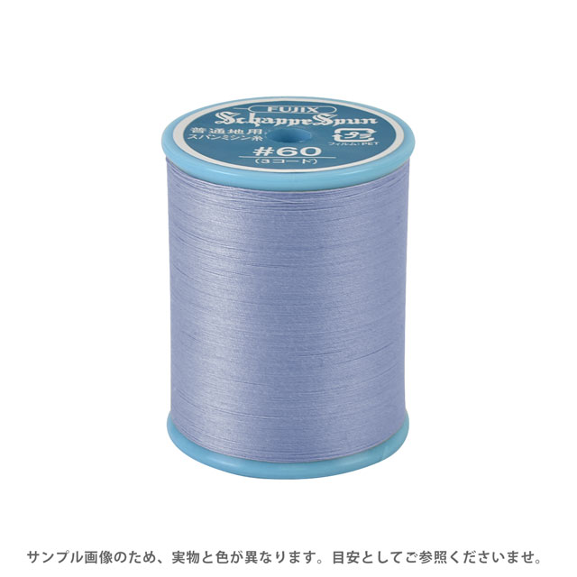 ミシン糸 シャッペスパン 60番 200m巻 色番319 15Yy88_