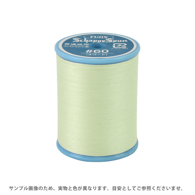 ミシン糸 シャッペスパン 60番 200m巻 色番326 15Yy88_