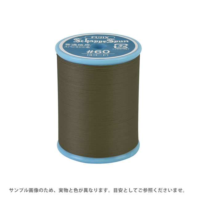 ミシン糸 シャッペスパン 60番 200m巻 色番340 15Yy88_
