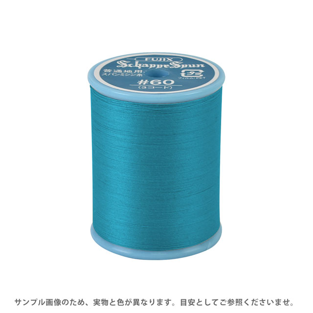 ミシン糸 シャッペスパン 60番 200m巻 色番347 15Yy88_