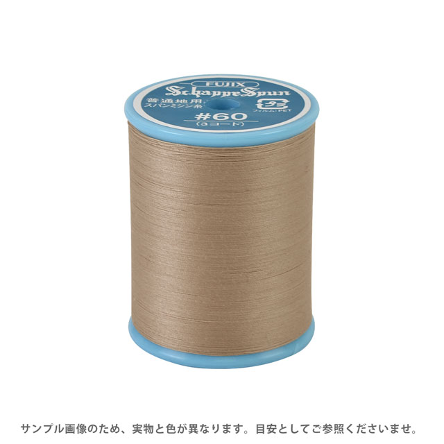 ＼期間限定15%OFF／ ミシン糸 シャッペスパン 60番 200m巻 色番368 15Yy88_