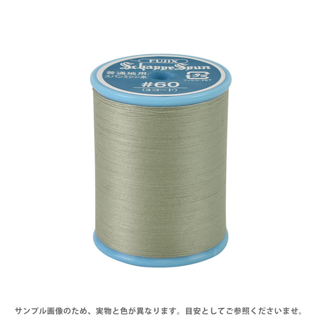 ミシン糸 シャッペスパン 60番 200m巻 色番374 15Yy88_