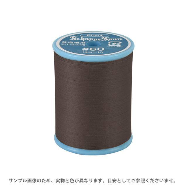 ミシン糸 シャッペスパン 60番 200m巻 色番382 15Yy88_