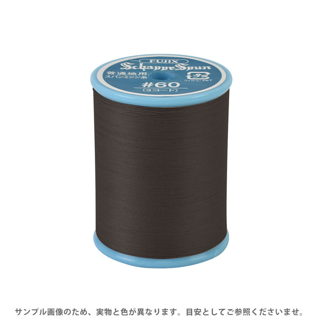 ミシン糸 シャッペスパン 60番 200m巻 色番384 15Yy88_