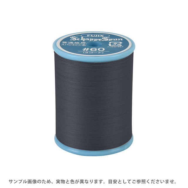 ミシン糸 シャッペスパン 60番 200m巻 色番394 15Yy88_