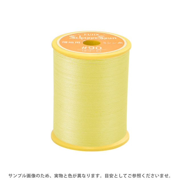 �ߥ���� ����åڥ��ѥ� 90�� 300m�� ����29 15Yy88_