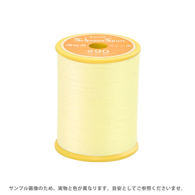 ミシン糸 シャッペスパン 90番 300m巻 色番30 15Yy88_