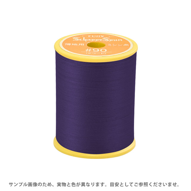 ●素材：ポリエステル100%●長さ：300m巻き●針：ミシン針7〜9番【商品の詳細】ローン、サテン、デシン、オーガンジー、ジョーゼット、クレープ、ボイル、ギンガム、シルク類などの薄くてデリケートな生地に適したポリエステルミシン糸です。細かく...