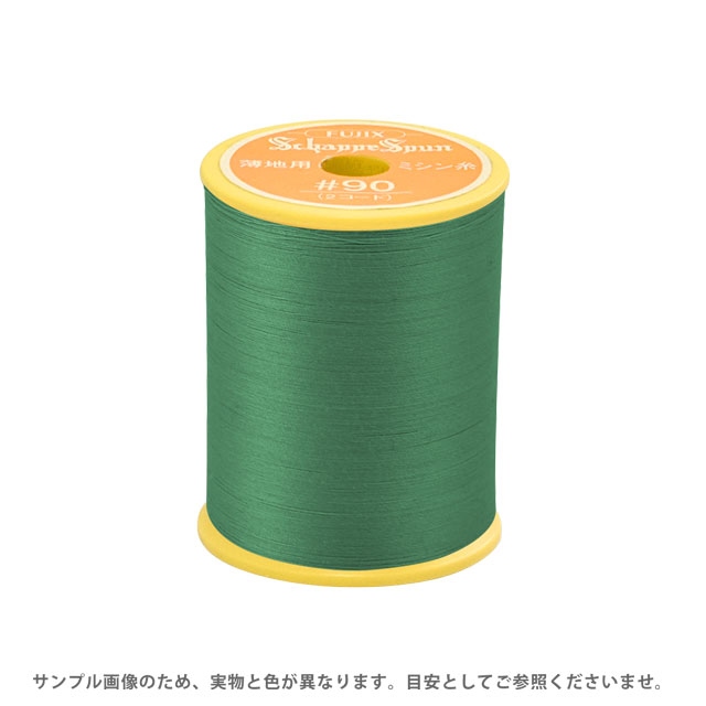 ミシン糸 シャッペスパン 90番 300m巻 色番62 15Yy88_