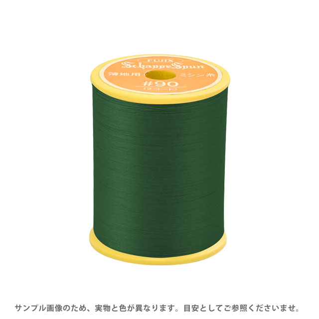 �ߥ���� ����åڥ��ѥ� 90�� 300m�� ����66 15Yy88_