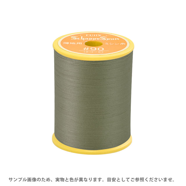 ●素材：ポリエステル100%●長さ：300m巻き●針：ミシン針7〜9番【商品の詳細】ローン、サテン、デシン、オーガンジー、ジョーゼット、クレープ、ボイル、ギンガム、シルク類などの薄くてデリケートな生地に適したポリエステルミシン糸です。細かくてやわらかく、生地にやさしくフィットします。【誠に恐れ入りますが、下記をご了承の上ご注文ください。】・当社物流システムの都合上、生地と糸の色合わせやご相談は一切承る事ができません。・画像のお色はディスプレイや視覚環境等により、実際の色とはかなり誤差がある場合がございます。必ず商品名の色番号と番手（糸の太さ）をご確認の上、ご注文くださいませ。・お手持ちの生地に合う色をお探しの場合は、色見本帳にてご確認いただく事をおすすめ致します。色見本帳のご購入はこちら＞＞ ・当社の他オンラインショップと在庫を共有しており、注文が確定しても完売・欠品の場合があります。予めご了承下さい。