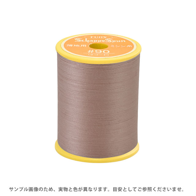 ミシン糸 シャッペスパン 90番 300m巻 色番222 15Yy88_