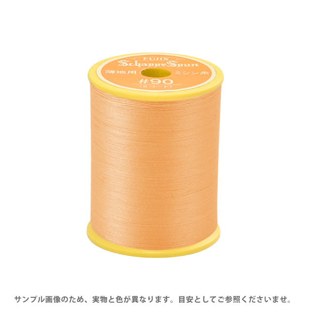 乐天商城 - ミシン糸 シャッペスパン 90番 300m巻 色番235 15Yy88_