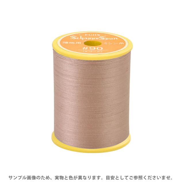 ミシン糸 シャッペスパン 90番 300m巻 色番240 15Yy88_