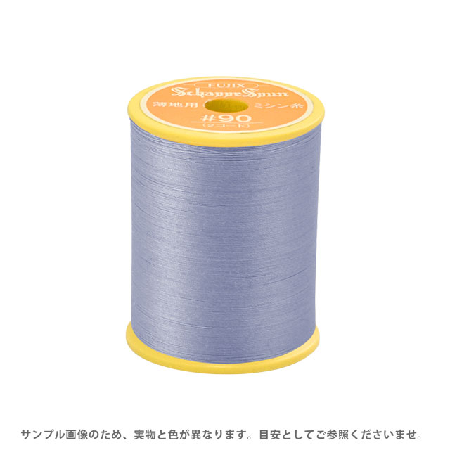 �ߥ���� ����åڥ��ѥ� 90�� 300m�� ����249 15Yy88_