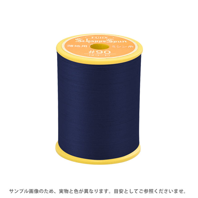 �ߥ���� ����åڥ��ѥ� 90�� 300m�� ����262 15Yy88_