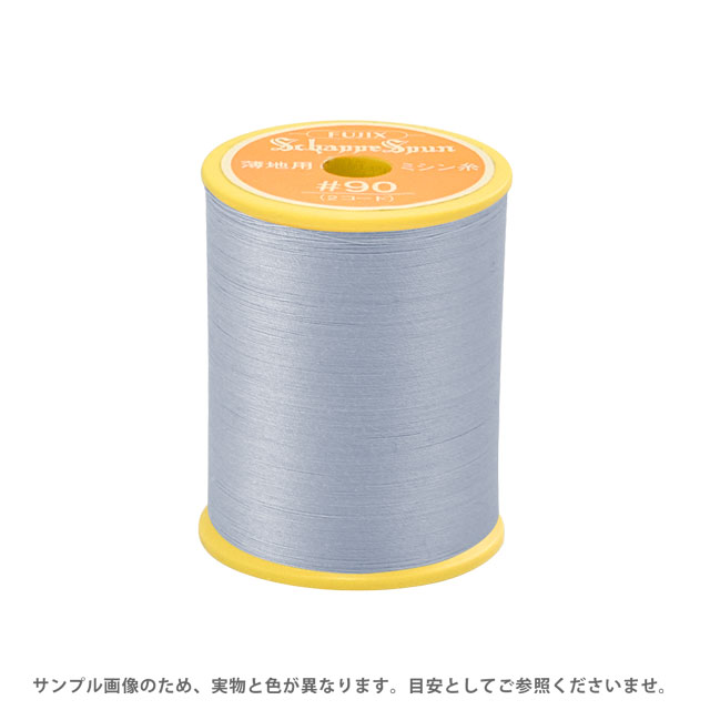 樂天商城 - ミシン糸 シャッペスパン 90番 300m巻 色番265 15Yy88_