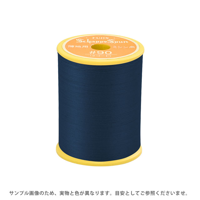 �ߥ���� ����åڥ��ѥ� 90�� 300m�� ����269 15Yy88_