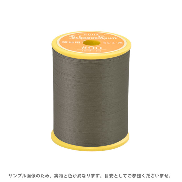 ミシン糸 シャッペスパン 90番 300m巻 色番281 15Yy88_