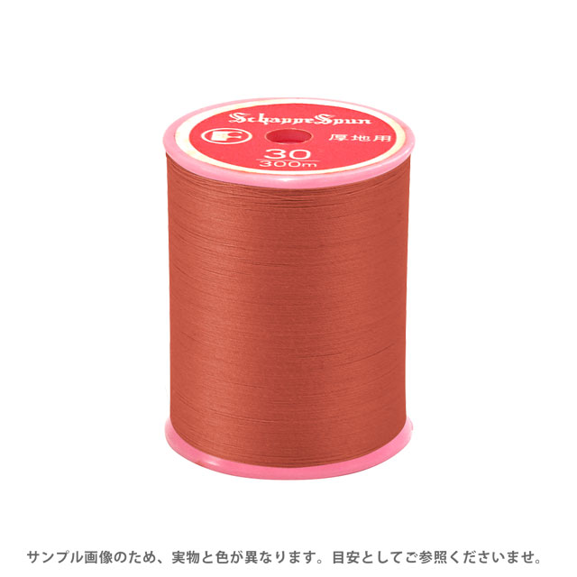 ミシン糸 シャッペスパン 30番 100m巻 色番10 08Ab99_