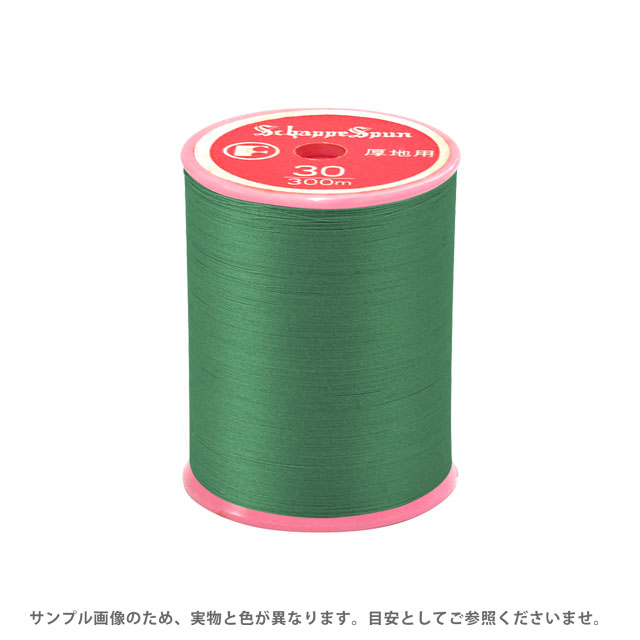 乐天商城 - ミシン糸 シャッペスパン 30番 100m巻 色番62 15Yy88_
