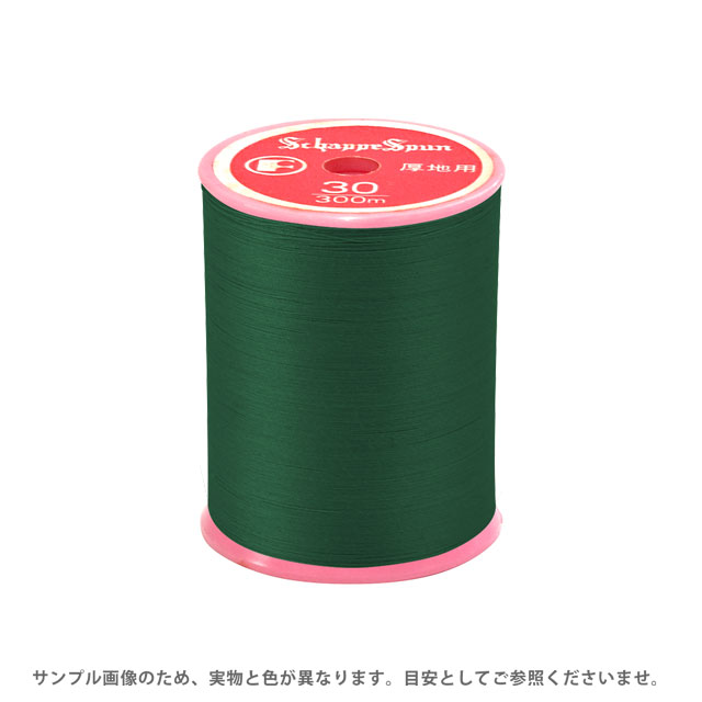 ミシン糸 シャッペスパン 30番 100m巻 色番64 15Yy88_