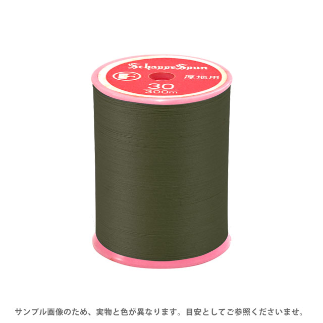 Dressmaking Materials - ミシン糸 シャッペスパン 30番 100m巻 色番74 15Yy88_