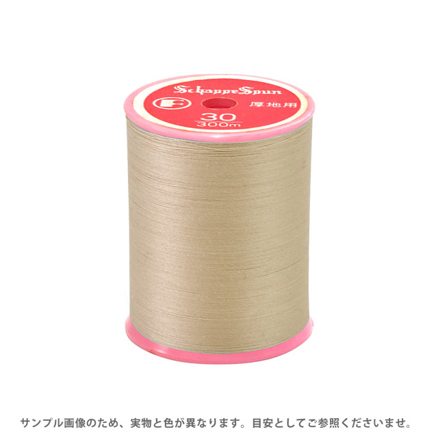 ミシン糸 シャッペスパン 30番 100m巻 色番108 15Yy88_