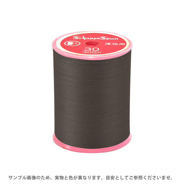 ミシン糸 シャッペスパン 30番 100m巻 色番126 15Yy88_