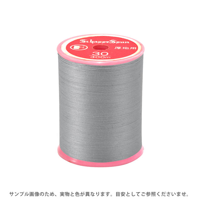 ミシン糸 シャッペスパン 30番 100m巻 色番166 15Yy88_