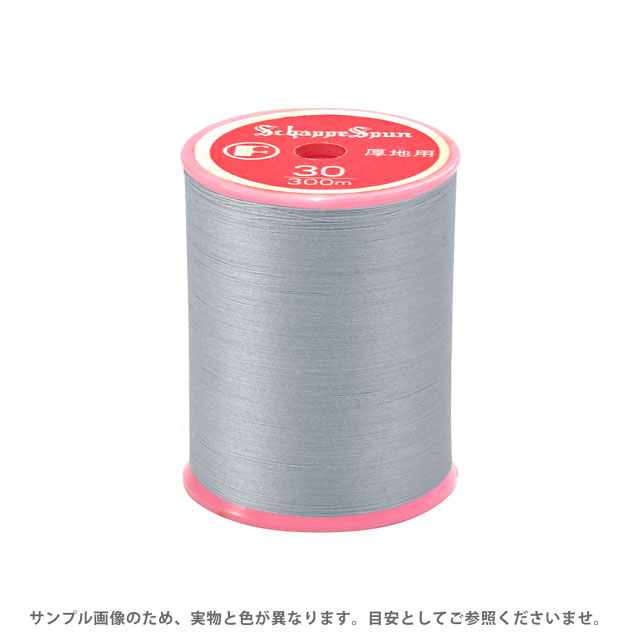 ミシン糸 シャッペスパン 30番 100m巻 色番168 15Yy88_