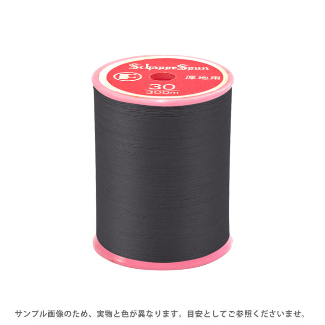 ミシン糸 シャッペスパン 30番 100m巻 色番198 15Yy88_