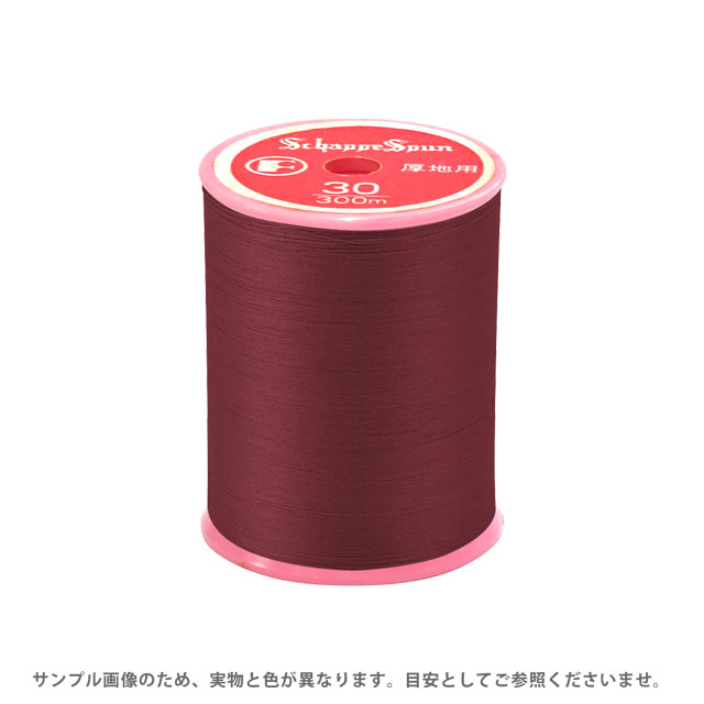 ミシン糸 シャッペスパン 30番 100m巻 色番214 15Yy88_