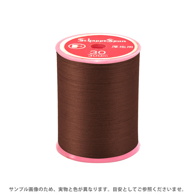 ミシン糸 シャッペスパン 30番 100m巻 色番241 15Yy88_