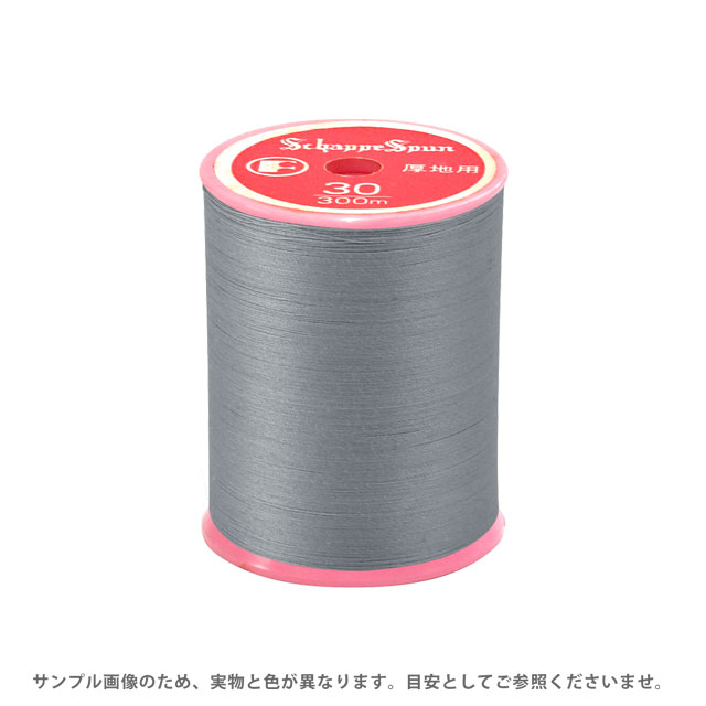 ミシン糸 シャッペスパン 30番 100m巻 色番283 15Yy88_