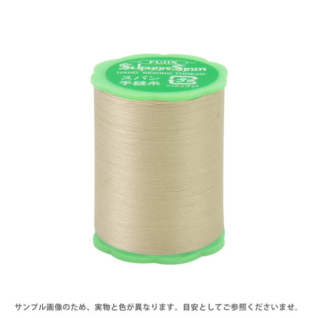 ●素材：ポリエステル100%●長さ：50m巻き●針：メリケン針4〜9号【商品の詳細】手縫い専用に作られた右撚りのシャッペスパン糸なので、糸がよじれにくく、なめらかに縫うことができます。もつれ、毛羽、糸切れの心配が少なく、丈夫でしなやかにやわらかく縫い上がります。【誠に恐れ入りますが、下記をご了承の上ご注文ください。】・当社物流システムの都合上、生地と糸の色合わせやご相談は一切承っておりません。・画像のお色はディスプレイや視覚環境等により、実際の色とはかなり誤差がある場合がございます。必ず商品名の色番号と番手（糸の太さ）をご確認の上、ご注文くださいませ。・お手持ちの生地に合う色をお探しの場合は、色見本帳にてご確認いただく事をおすすめ致します。・当社の他オンラインショップと在庫を共有しており、注文が確定しても完売・欠品の場合があります。予めご了承下さい。