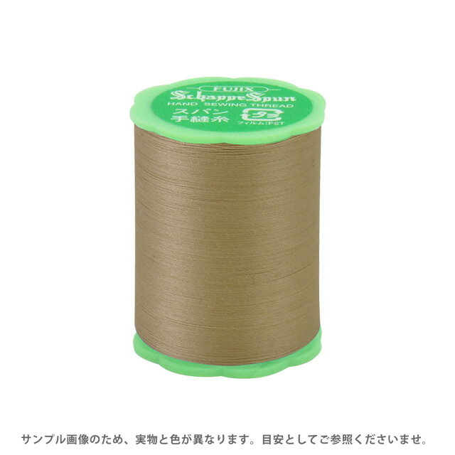 Embroidery Thread - フジックス シャッペスパン 手縫い糸 50番 50m巻（F73） 色番41 08Ab99_
